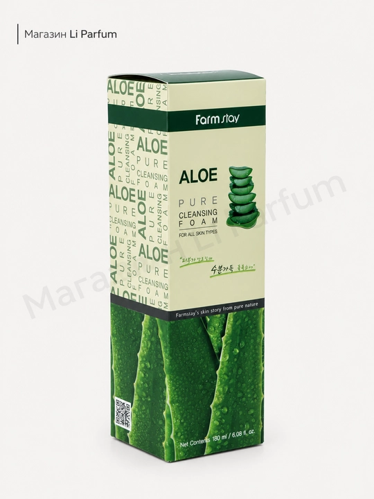 Farmstay Cucumber Pure Cleansing yuvinish geli gialuron kislotasi bilan - 
