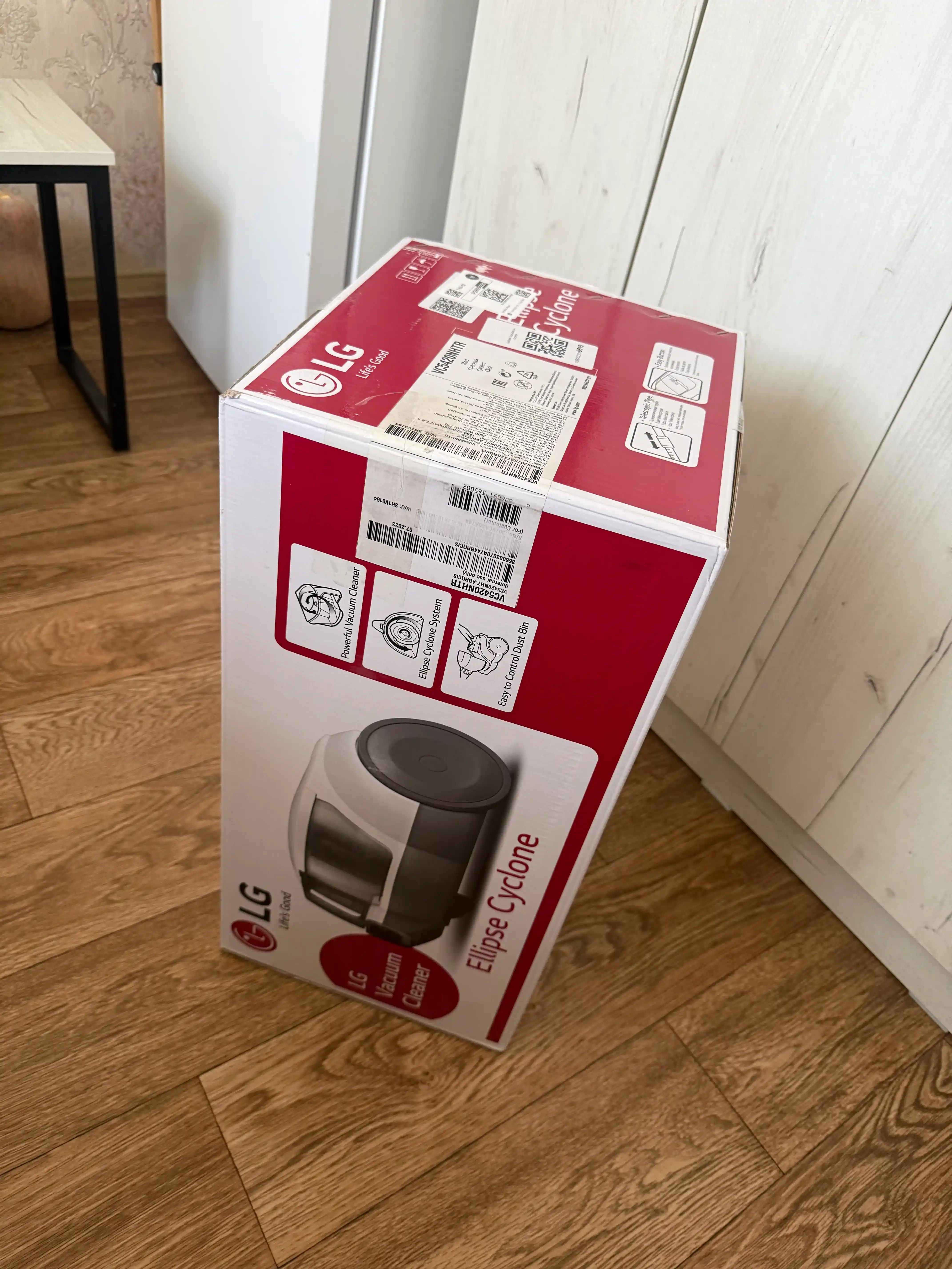 Пылесос LG VC5420 2000 Вт, с контейнером