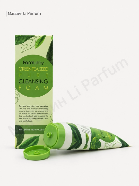 Гель для умывания FarmStay Cucumber Pure Cleansing с гиалуроновой кислотой