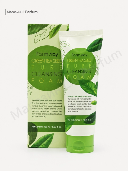 Гель для умывания FarmStay Cucumber Pure Cleansing с гиалуроновой кислотой