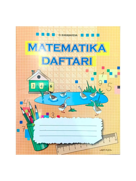 Karabayeva matematika  - 