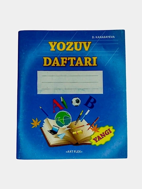 Karabayeva yozuv  - 
