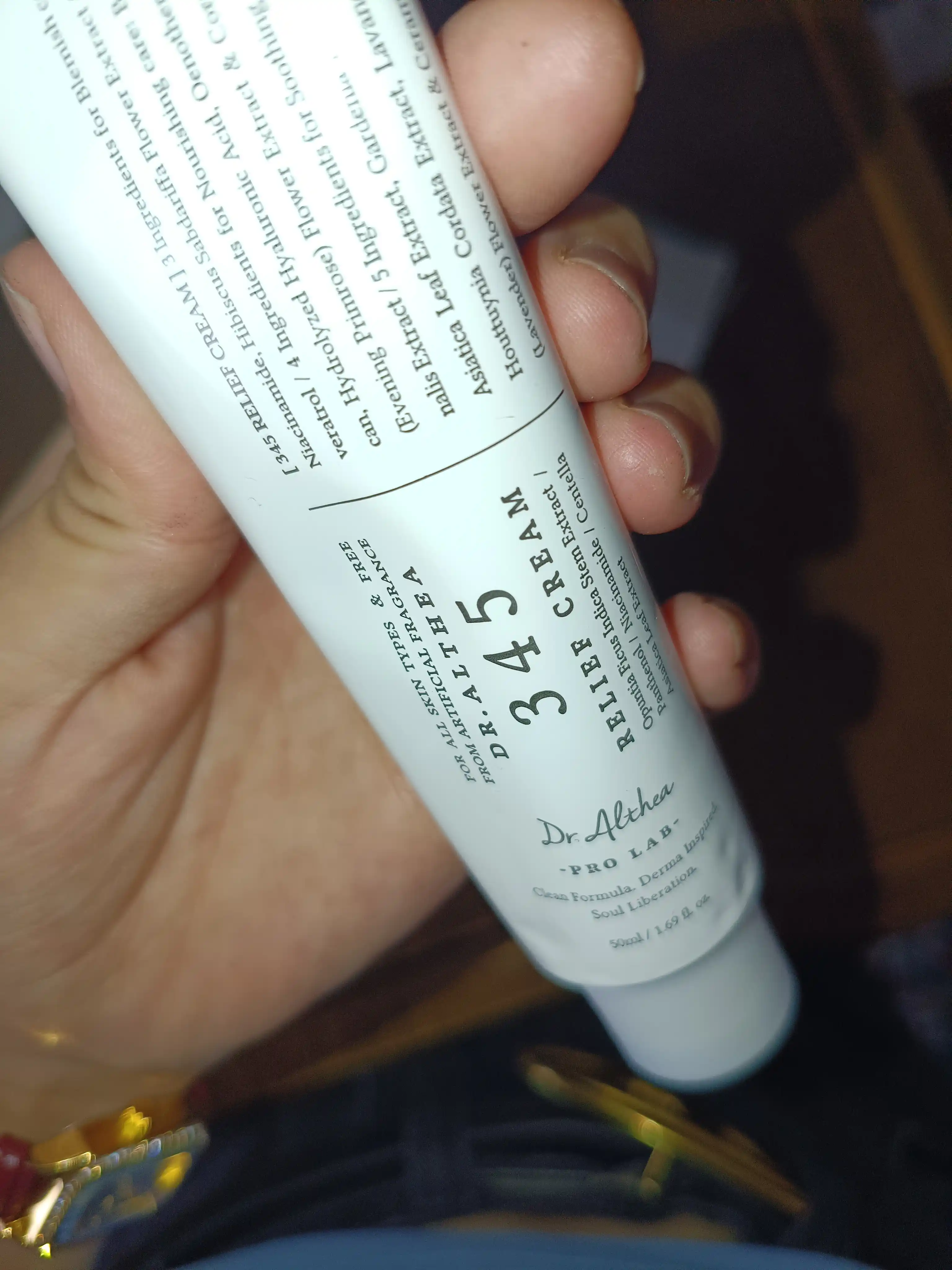 Успокаивающий крем с ресвератролом Dr. Altheeea 345 Relief Cream, 50 мл