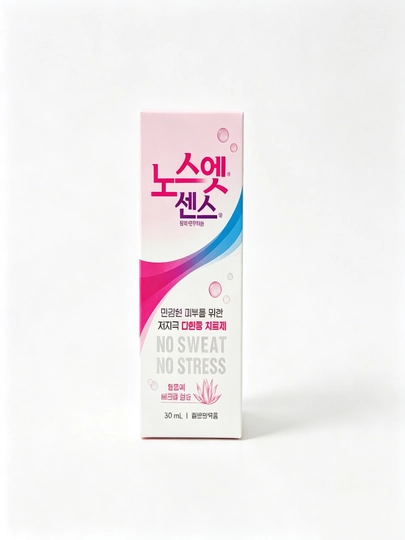 Antiperspirant 30ml, yogʻli emas, ter nazorati, hidni yoʻqotadi