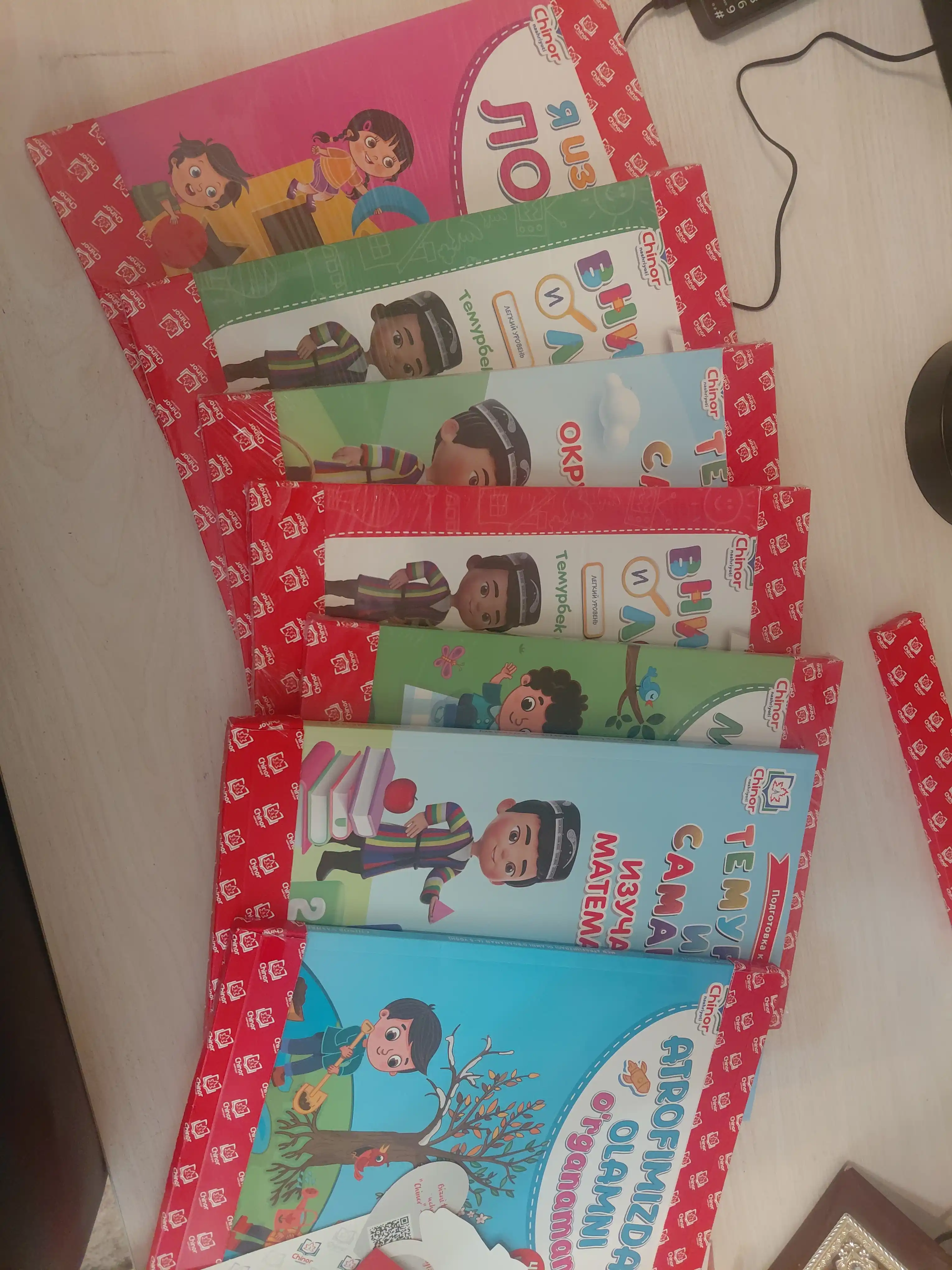 Книга для детей 5–6 лет «Темурбек и Самархон изучают математику»