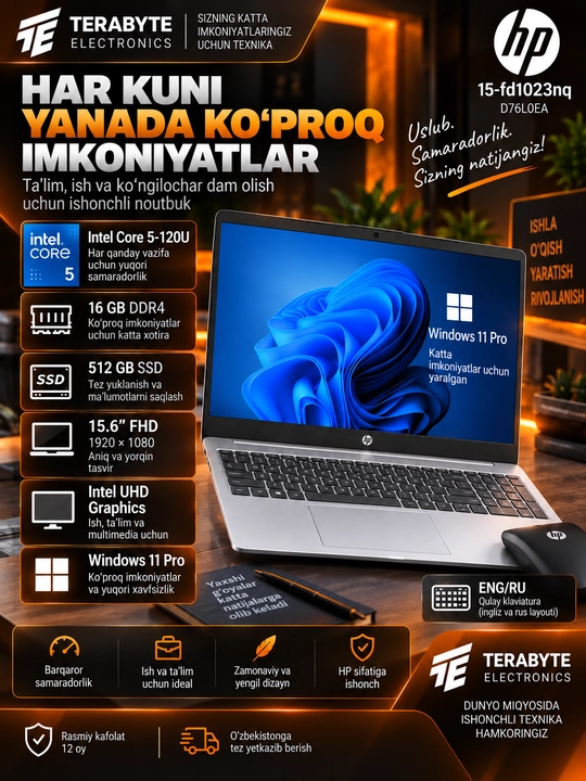 Noutbuk HP Intel Core 5-120U/ DDR4 16GB/ SSD 512GB/ 15.6 FullHD/ Windows 11 - 