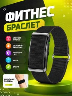 Qora