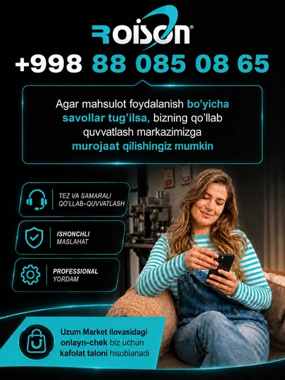 Газовая плита Roison 60 TITANIUM, 3 газ + 1 электрическая конфорка, духовка,Чугун, Матовый