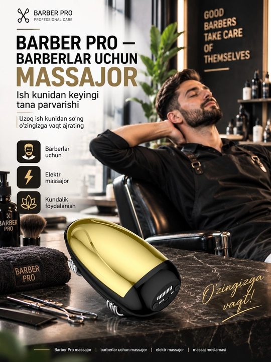 Профессиональный беспроводной массажер BARBER PRO для тела - 