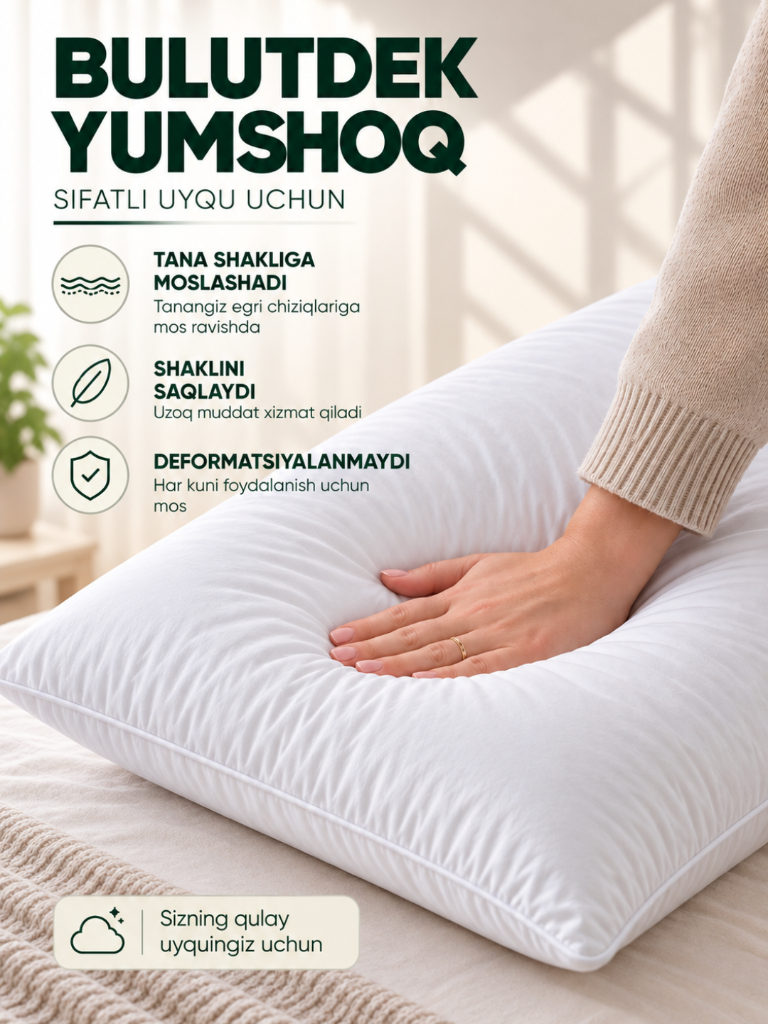 Bambuk tolali yotoq yostig‘i, yengil, 1 juft (2 dona), o‘lchami 50×70 sm, yumshoq