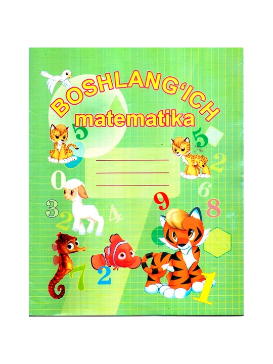 Boshlang'ich matematika yashil Nihol - 