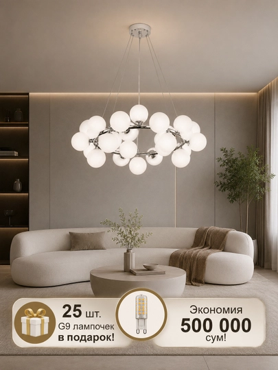 25 ta plafonli shift qandil, osma LED qandil, 2 xil rangda, sovg‘a sifatida lampochkalar