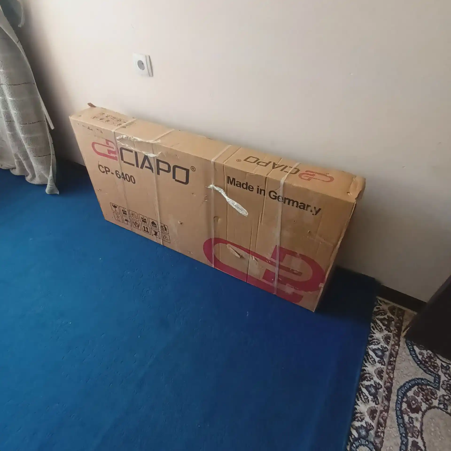 Yugurish yolagi СIAPO CP-6440 12km/soat yurak pulsi, kaloriya masofa va qadam xisoblagich
