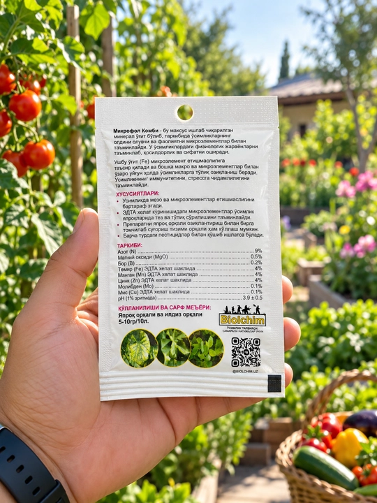 Microfol Combi Biolchim — mikroelementli mineral o‘g‘it, 10 g