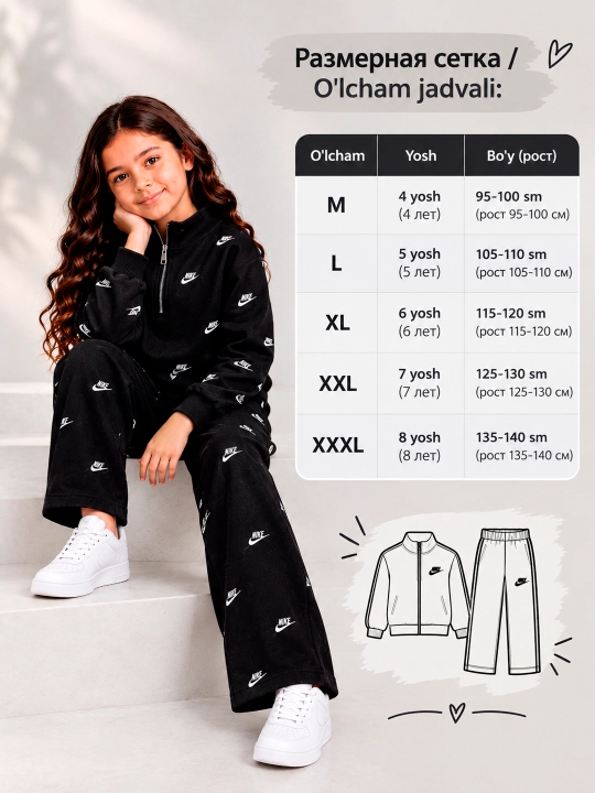 4-8 yoshli qizlar uchun sport kostyumi, qizlar uchun sport formasi