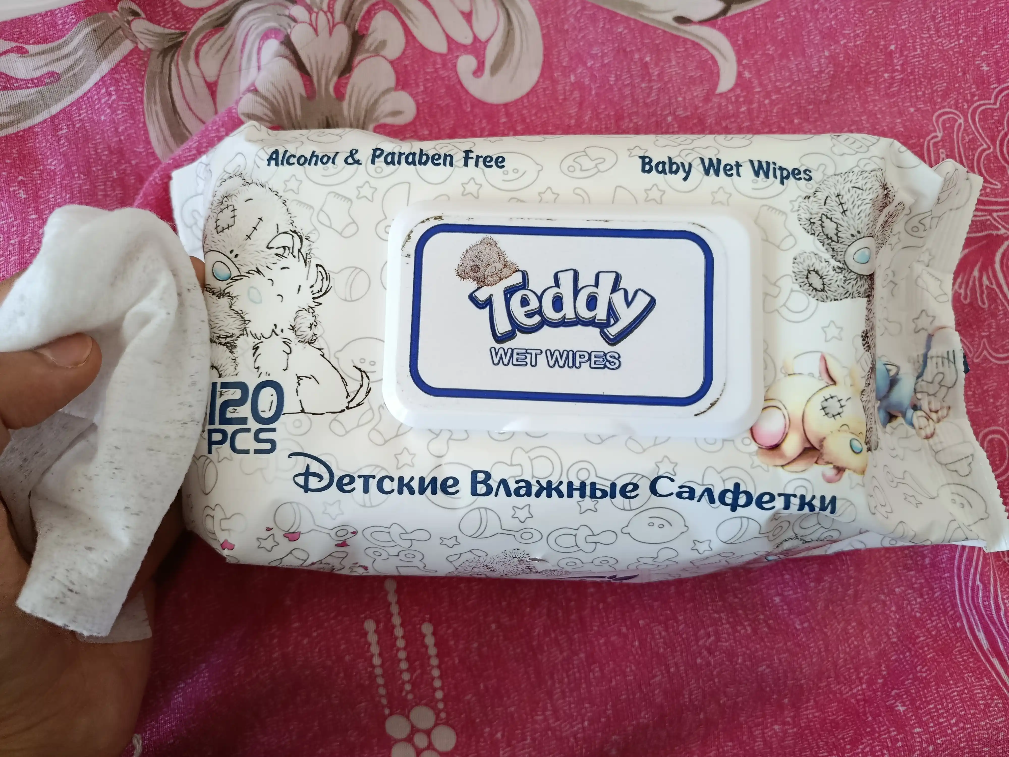 Nam salfetkalar Teddy, 120 dona