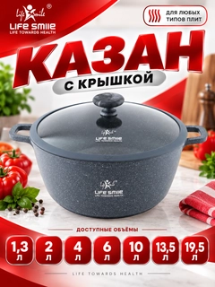 Синий