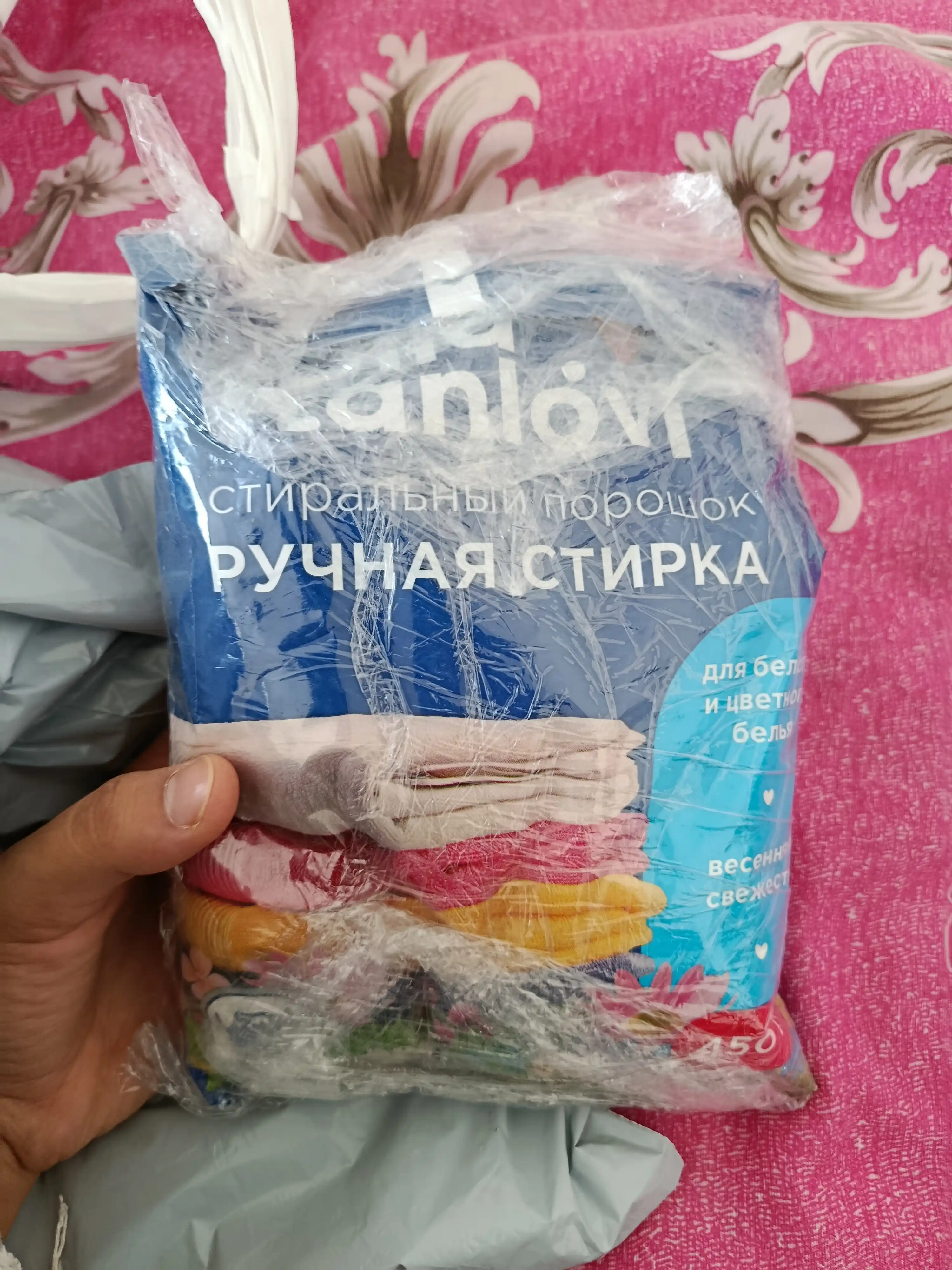 Kir yuvish kukuni Oila tanlovi "Bahor musaffoligi", qo'lda yuvish uchun, 450 g