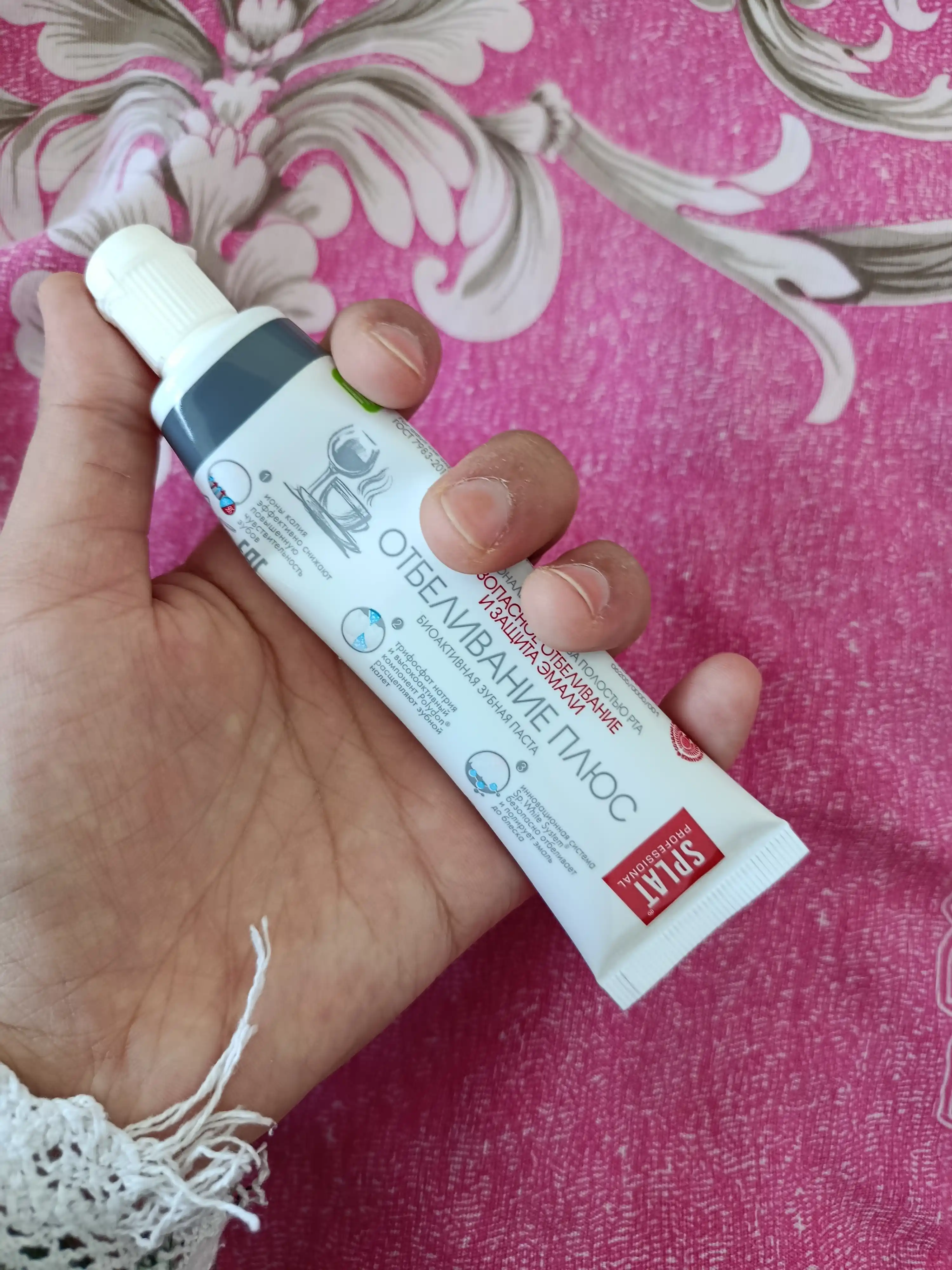Splat Professional tish pastasi, oqartiruvchi plyus, 40 ml