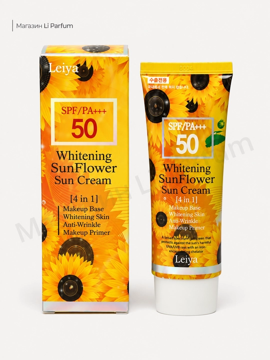 Солнцезащитный крем Leiya Vitamin Whitening Sun Cream SPF 50+ PA+++ 4 в 1 - 