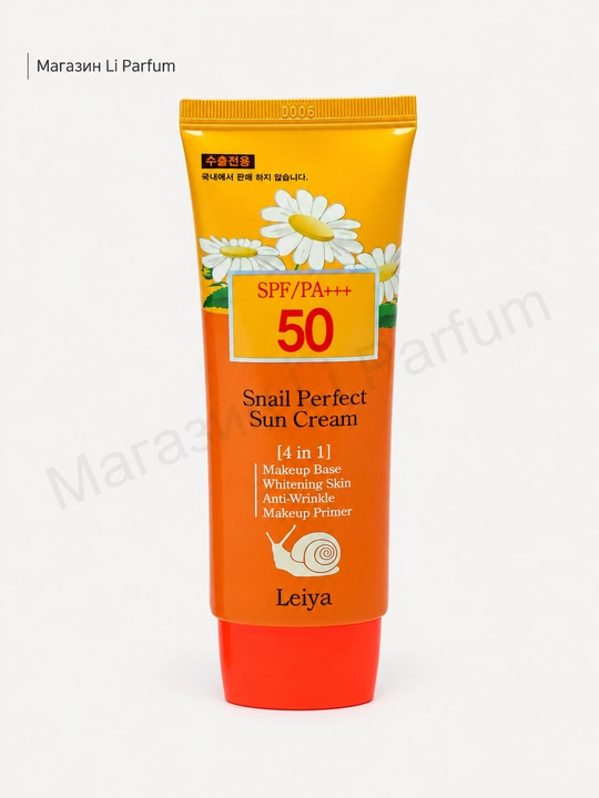 Солнцезащитный крем Leiya Vitamin Whitening Sun Cream SPF 50+ PA+++ 4 в 1