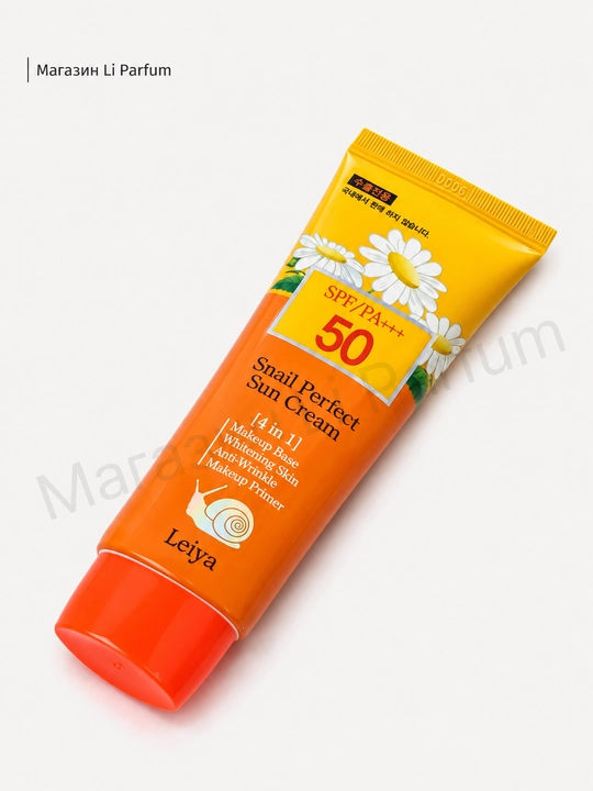 Солнцезащитный крем Leiya Vitamin Whitening Sun Cream SPF 50+ PA+++ 4 в 1