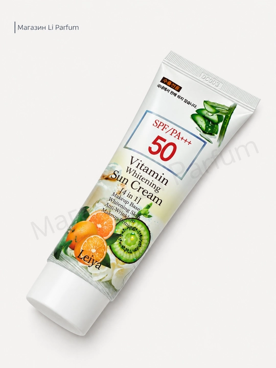 Солнцезащитный крем Leiya Vitamin Whitening Sun Cream SPF 50+ PA+++ 4 в 1