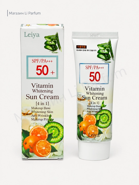 Солнцезащитный крем Leiya Vitamin Whitening Sun Cream SPF 50+ PA+++ 4 в 1 - 