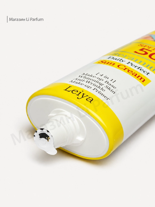Солнцезащитный крем Leiya Vitamin Whitening Sun Cream SPF 50+ PA+++ 4 в 1