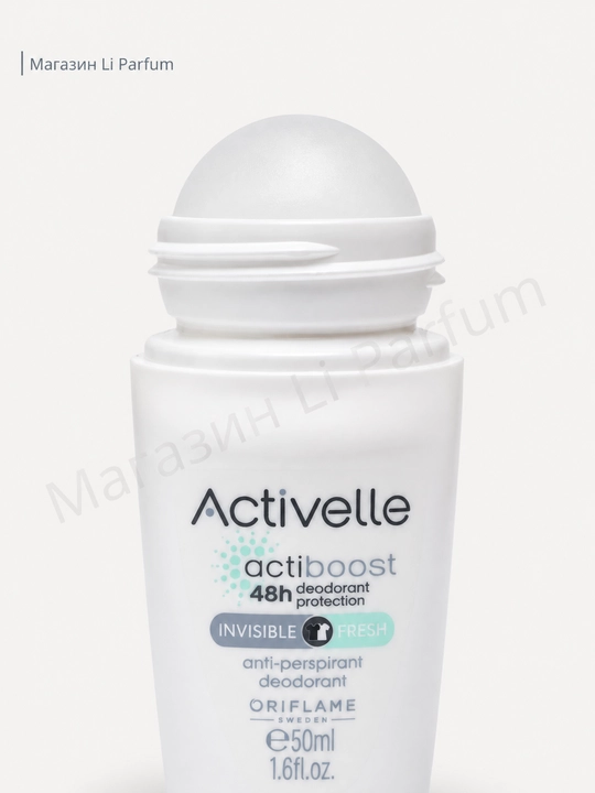 Дезодорант Activelle шариковый антиперспирант 48 ч 50 мл
