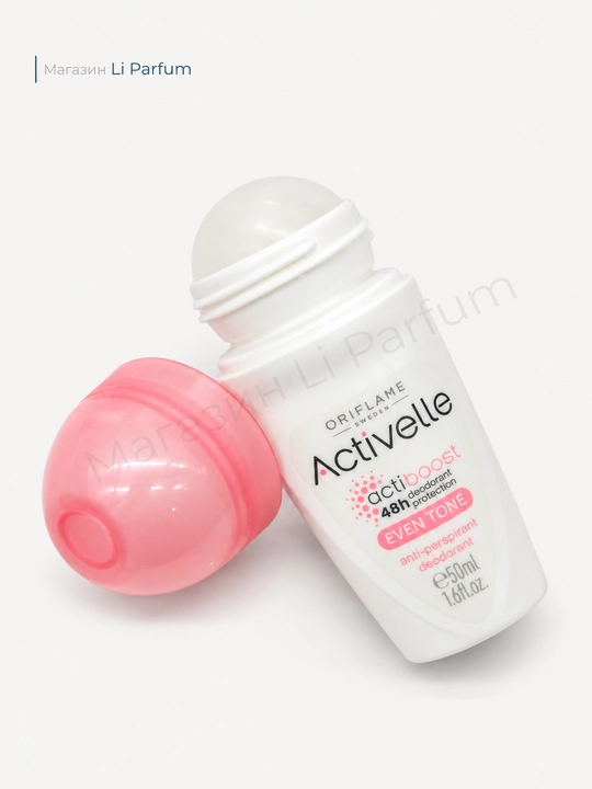 Activelle dezodoranti sharikli antiperspirant 48 soat 50 ml