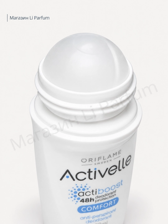 Activelle dezodoranti sharikli antiperspirant 48 soat 50 ml
