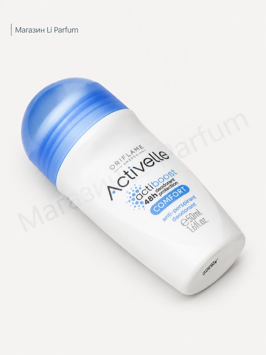 Activelle dezodoranti sharikli antiperspirant 48 soat 50 ml