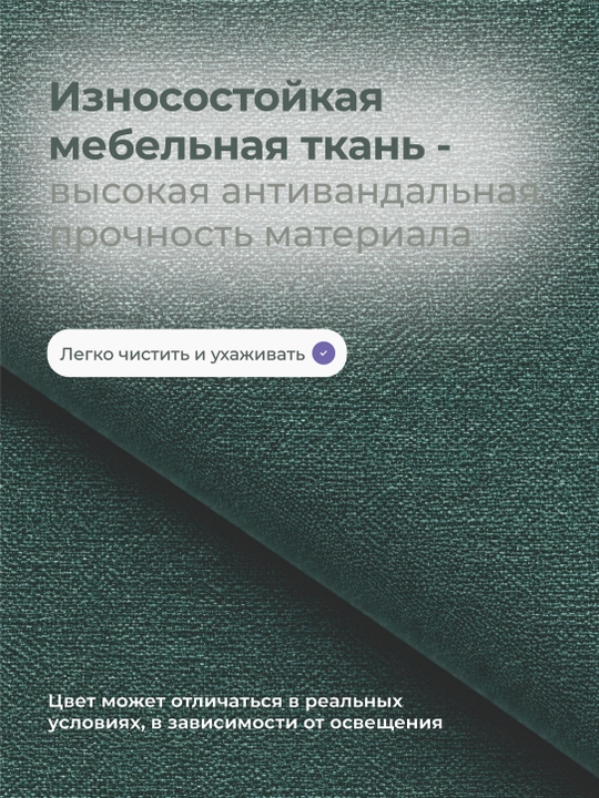 Кровать двуспальная 180х215 Адель, мягкое изголовье, металлический каркас, без матраса