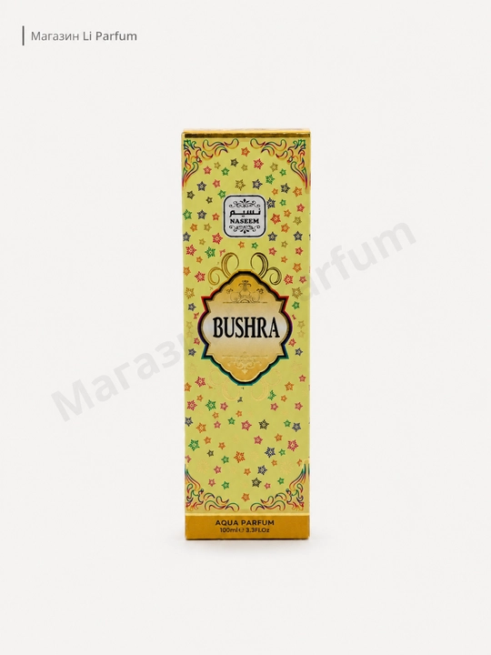 Parfyumlangan suv Amani Lamsa Bushra Naseem Dubai, 100 ml - 