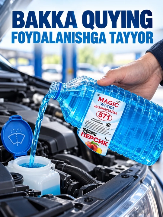 Avtomobil oynasi uchun yuvish suyuqligi Magic Water 571, -5°C, 1 litr