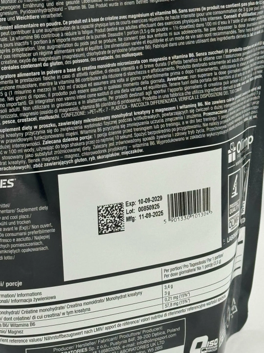 Olimp Rocky Athlete Creatine 500 г — креатин для спортсменов и людей