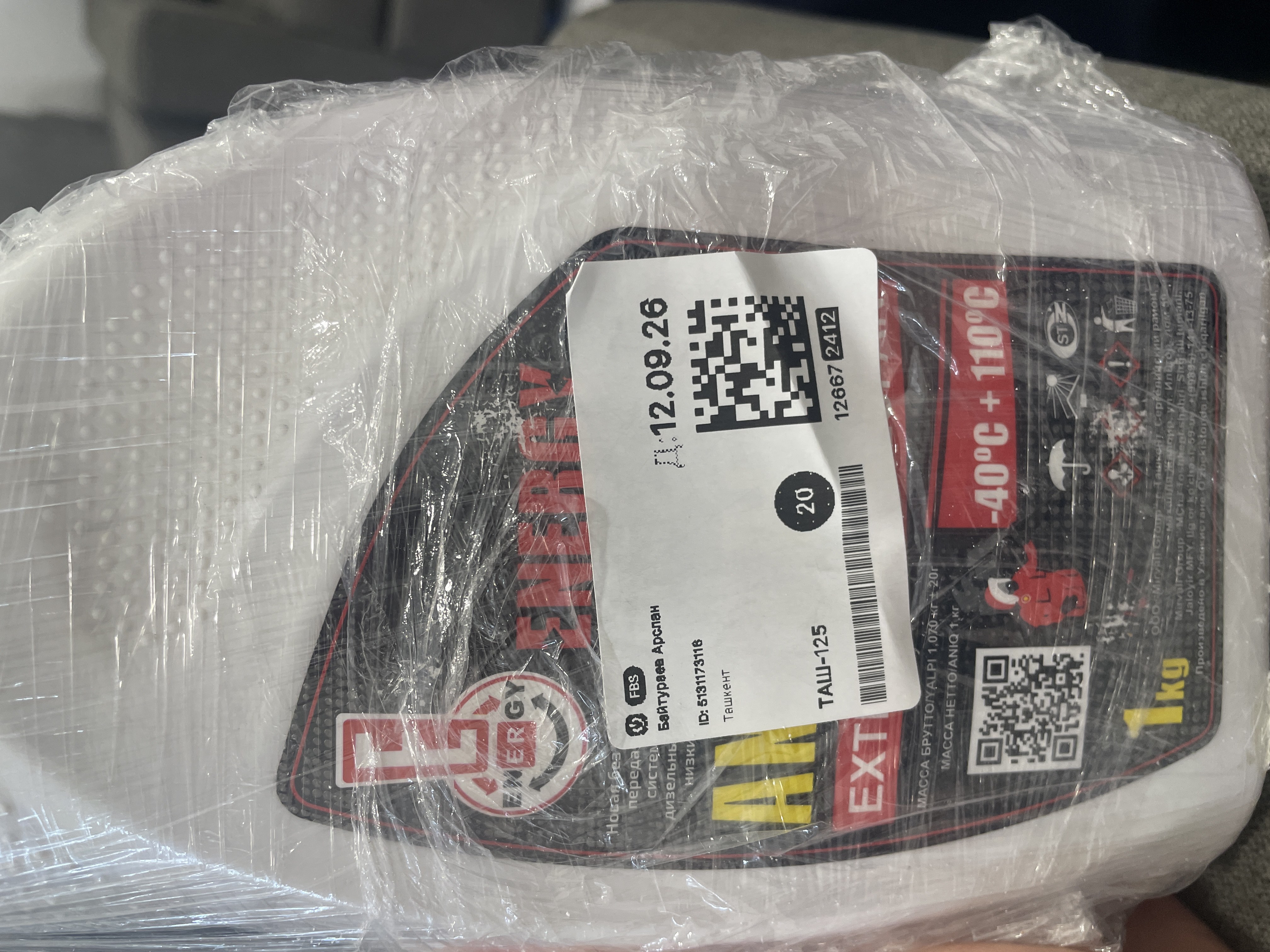 Felix Carbox antifriz 1-5 Litrlik Rossiya