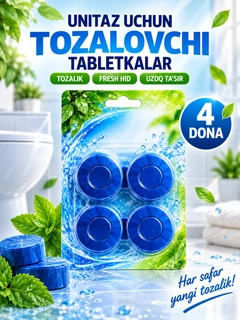 Морской