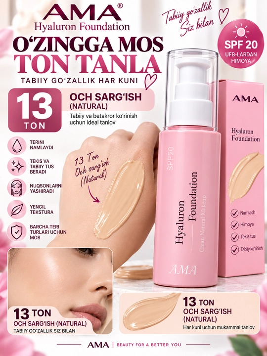 Tonal kremi AMA Hyaluron Foundation - 