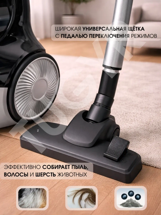 Пылесос Samsung мощный 4000W, инновационный циклонный, телескопической трубой, HEPA фильтр
