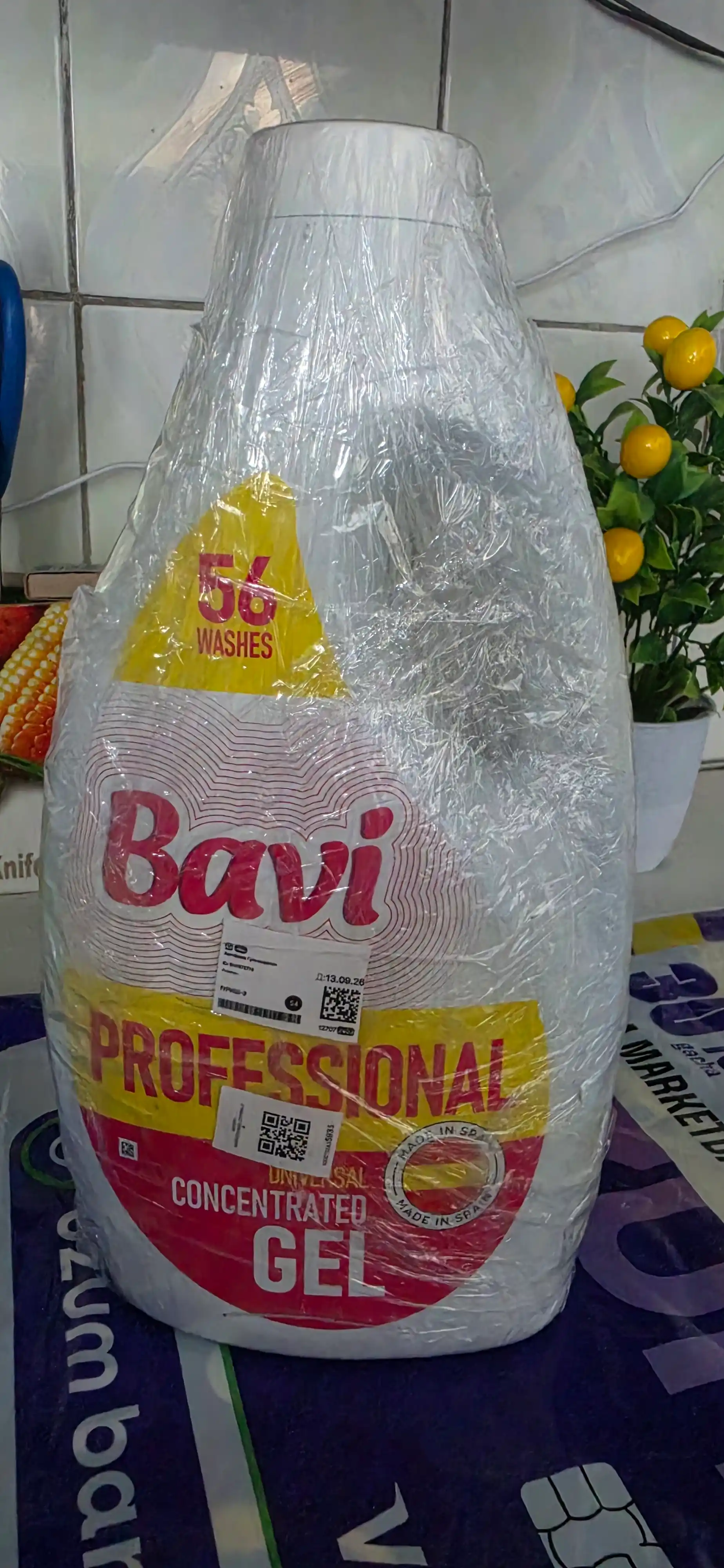 BAVI universal konsentrlangan kir yuvish geli