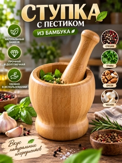 Бежевый