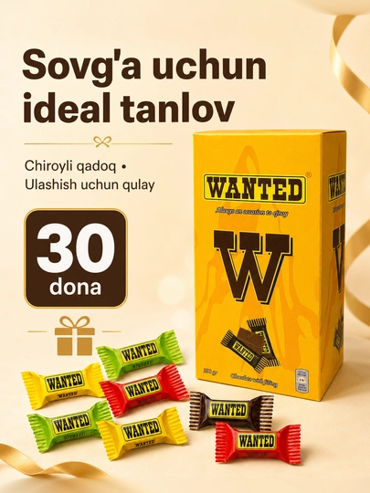30 шт шоколад с начинкой WANTED по 8,5 г, размер упаковки 18,5×10 см, производитель Ne’mat