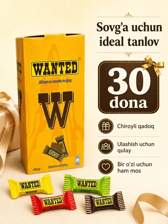 30 шт шоколад с начинкой WANTED по 8,5 г, размер упаковки 18,5×10 см, производитель Ne’mat