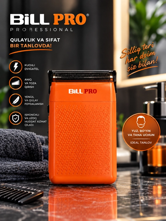 BiLL PRO Professional Soch Olish va sheyver Mashinkasi - 