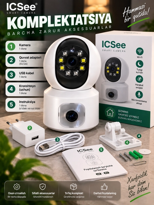 Wi-fi смарт камера SQ001, камера видеонаблюдение, Wi-fi камера для дома, IP камера 360
