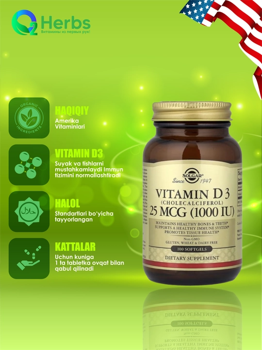 Vitamin D3 (Cholecalciferol), Solgar, 125 mcg (5000 IU), 100 kapsula - 