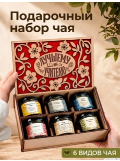 Бронзовый