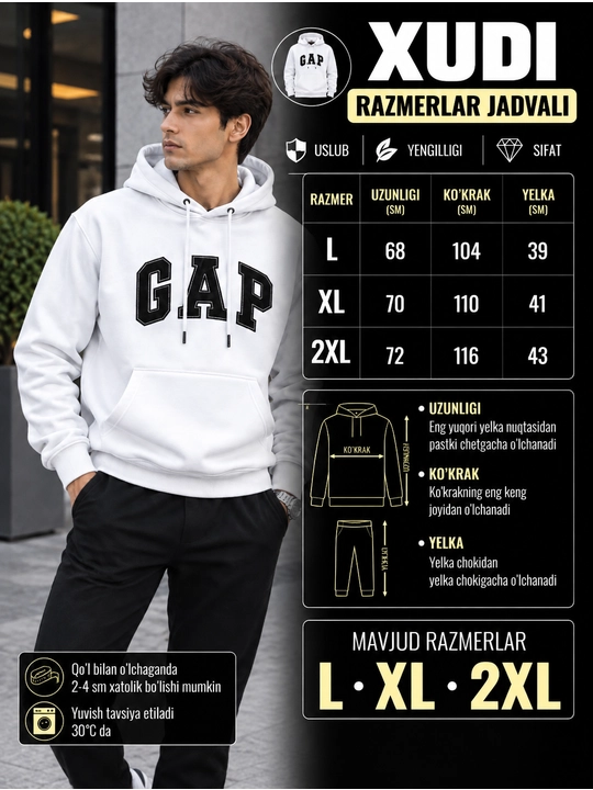 Erkaklar uchun GAP yozuvli kapyushonli hudi —xudi, oversize, uzun yengli, keng cho‘ntakli - 